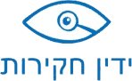 בניית אתר תדמית ידין חקירות - חוקר פרטי