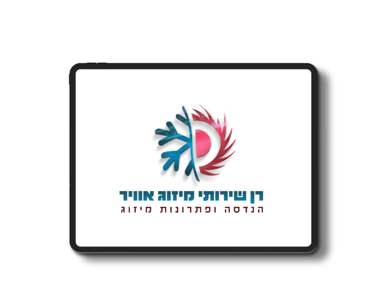 רן שירותי מיזוג אוויר