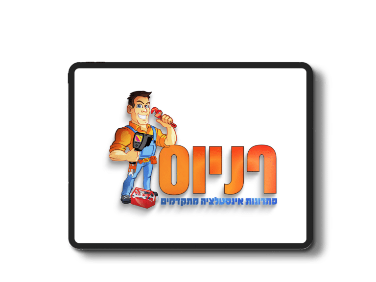 רניוס פתרונות אינסטלציה מתקדמים